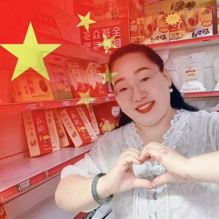 桃子不太甜
