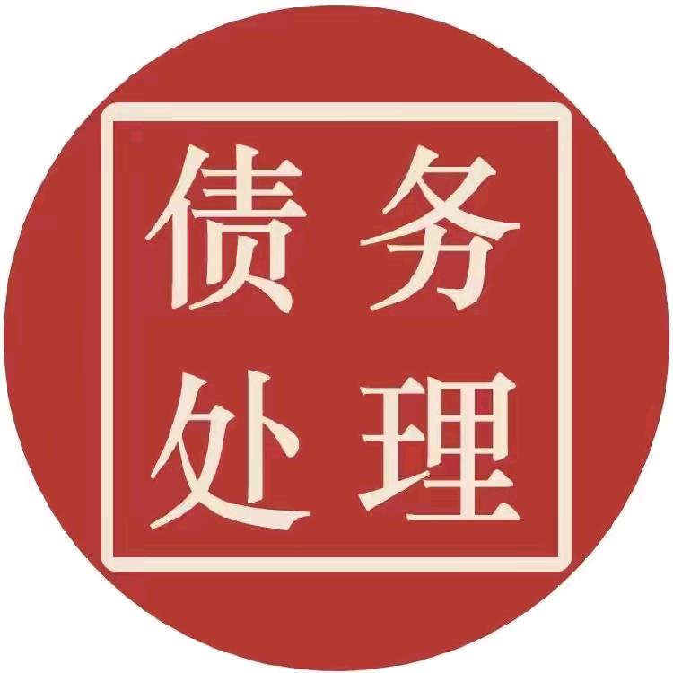 北京大胜法律咨询服务有限公司.
