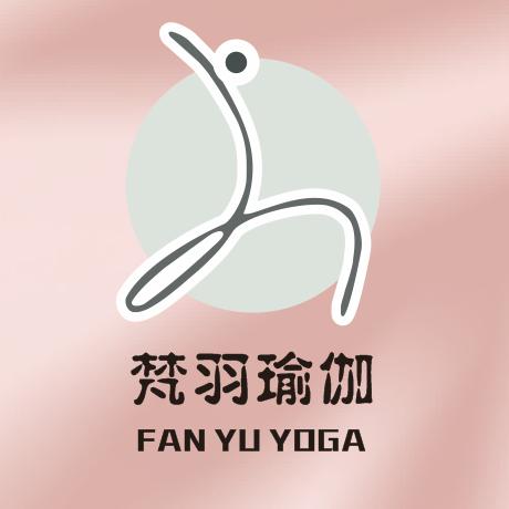梵羽瑜伽