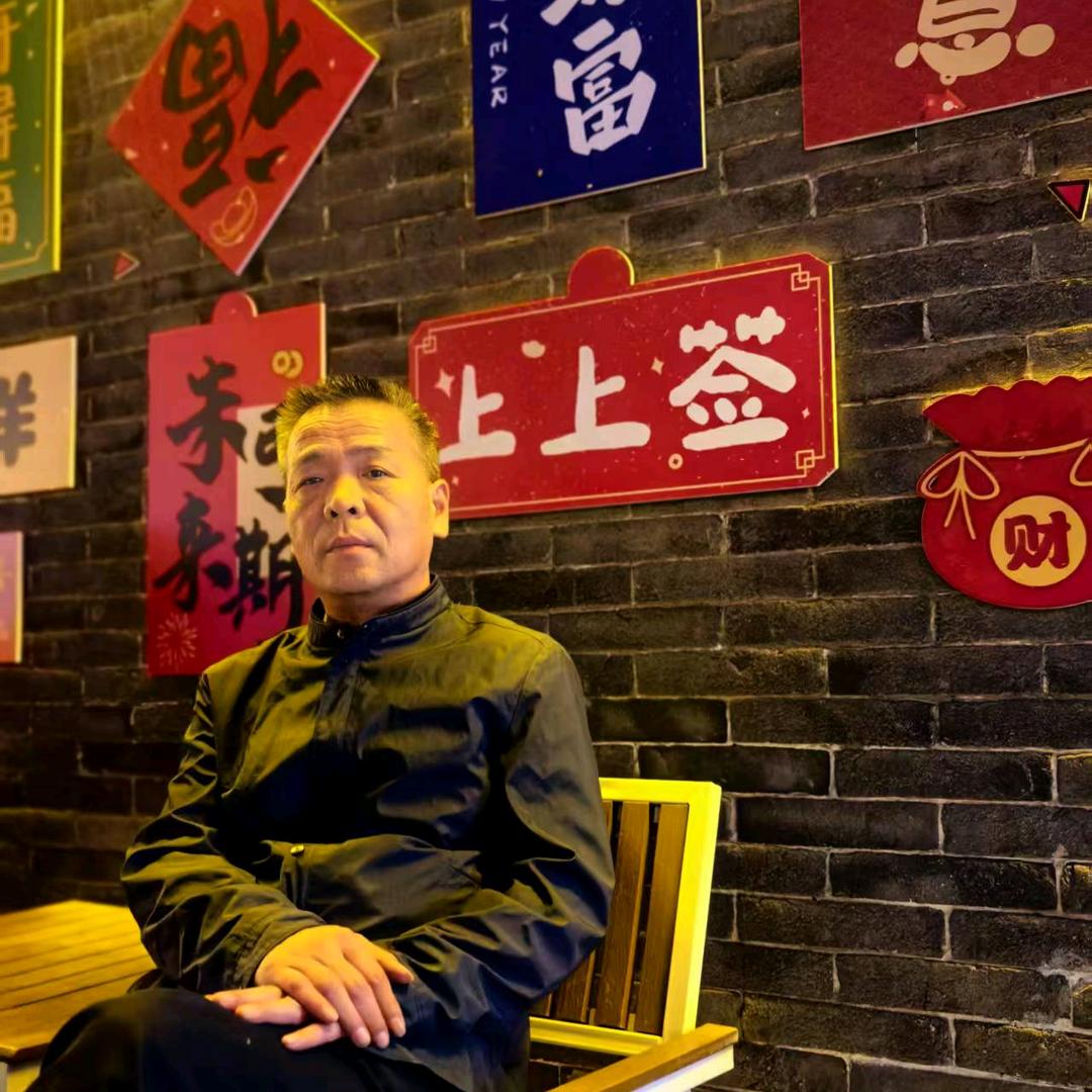 鑫宝10