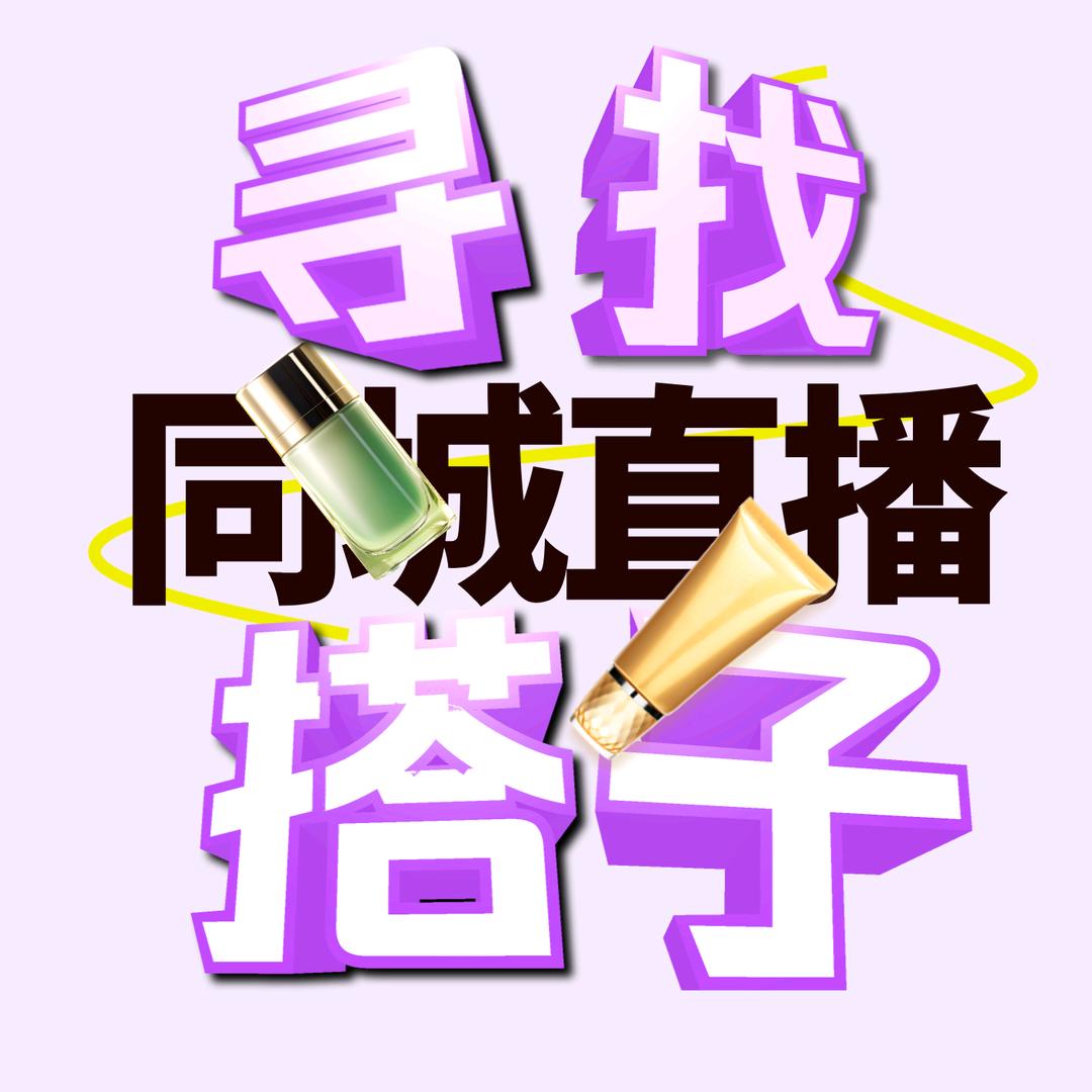 桃桃妈妈🈵愛生活