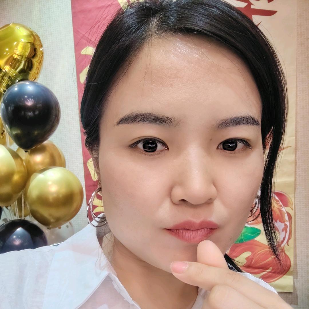 快乐就好