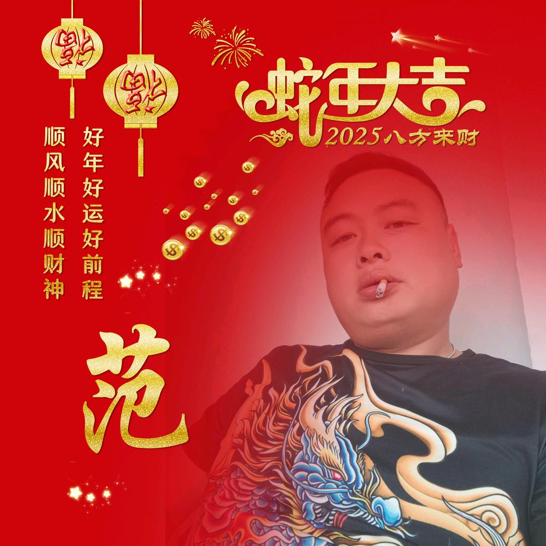 💔ꦿ໊余生᭄🕊随意᭄ꦿᩚ٭