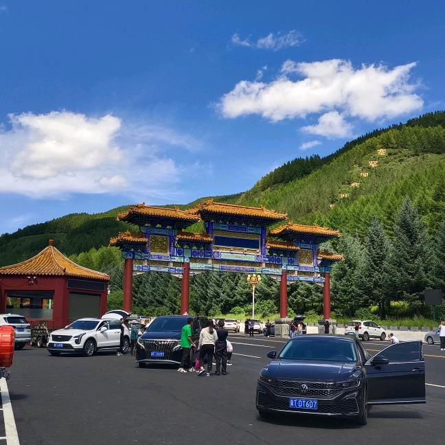 玩玩就散