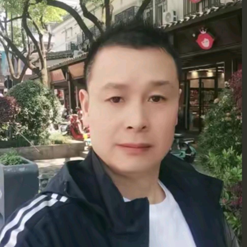秋哥