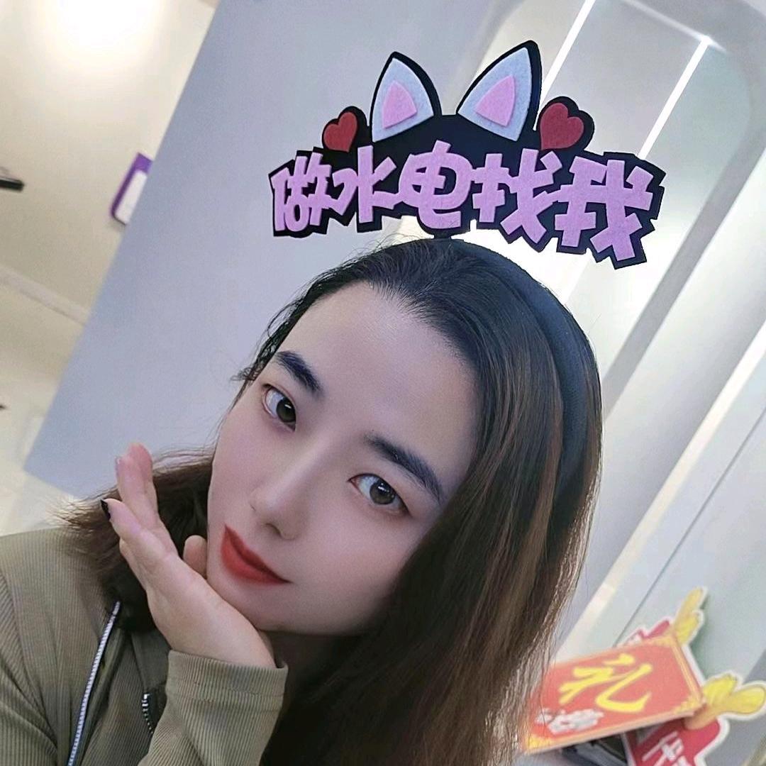 盘州卖建材的娜姐