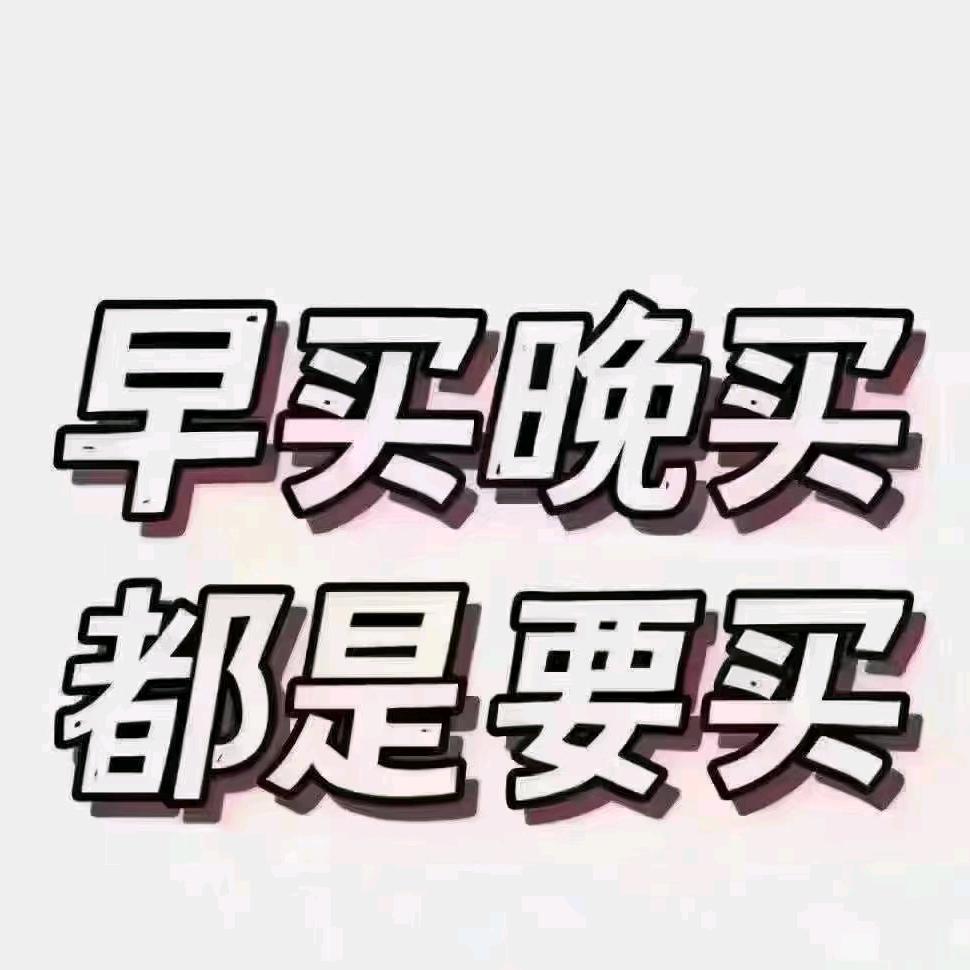 愿你是阳光，明媚不忧伤