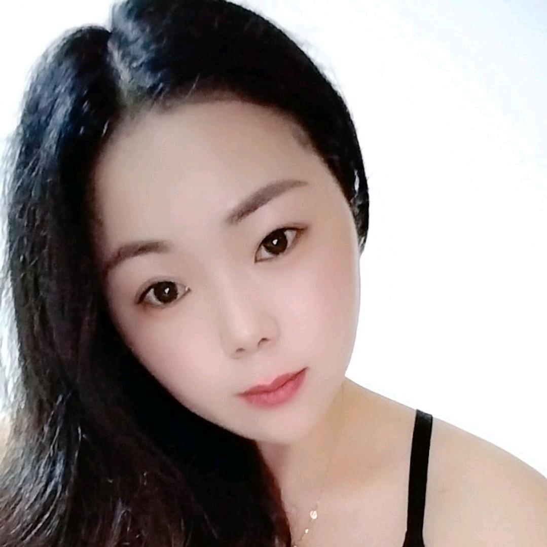 娟