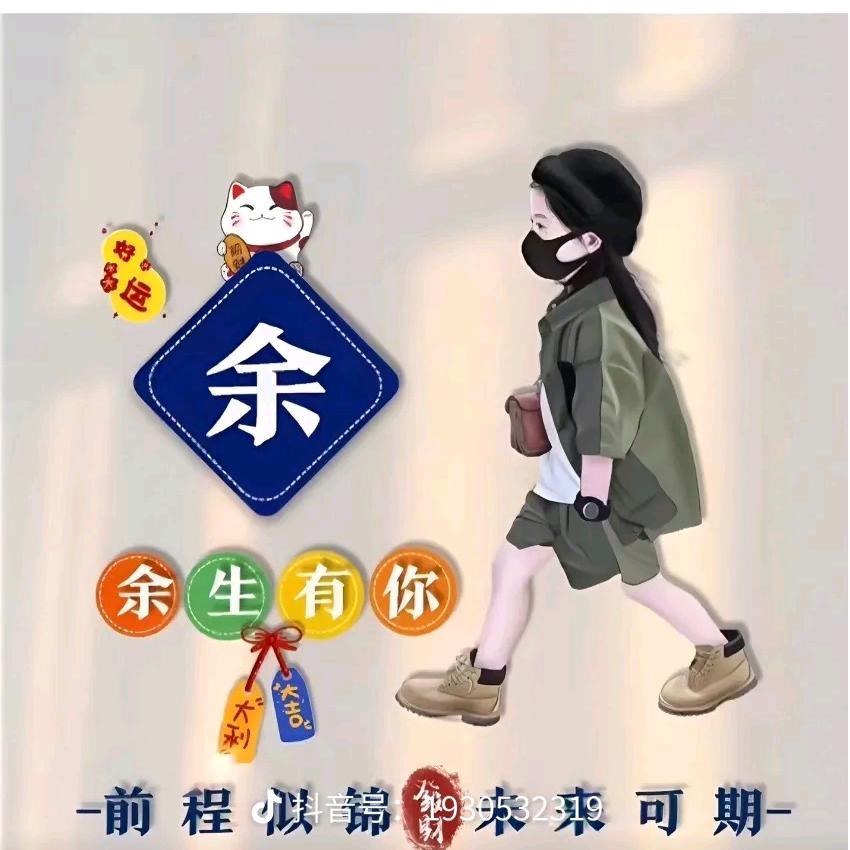 金港一元炸串摊