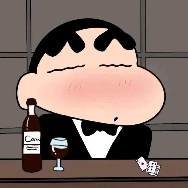 苨古丁の诱惑
