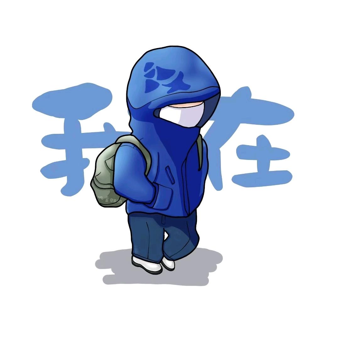 💚酷盖-超爱吃香菜💚