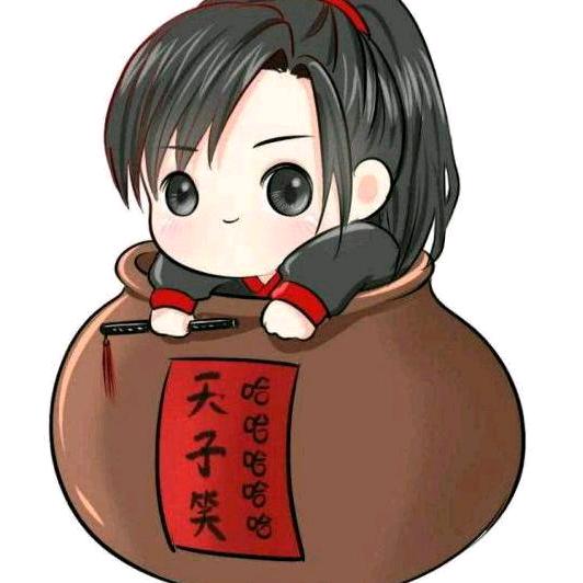 鹤🕊️安卿