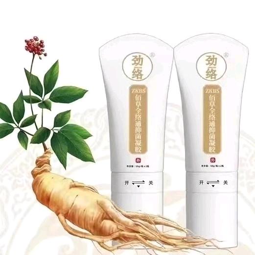 孙李爱养生