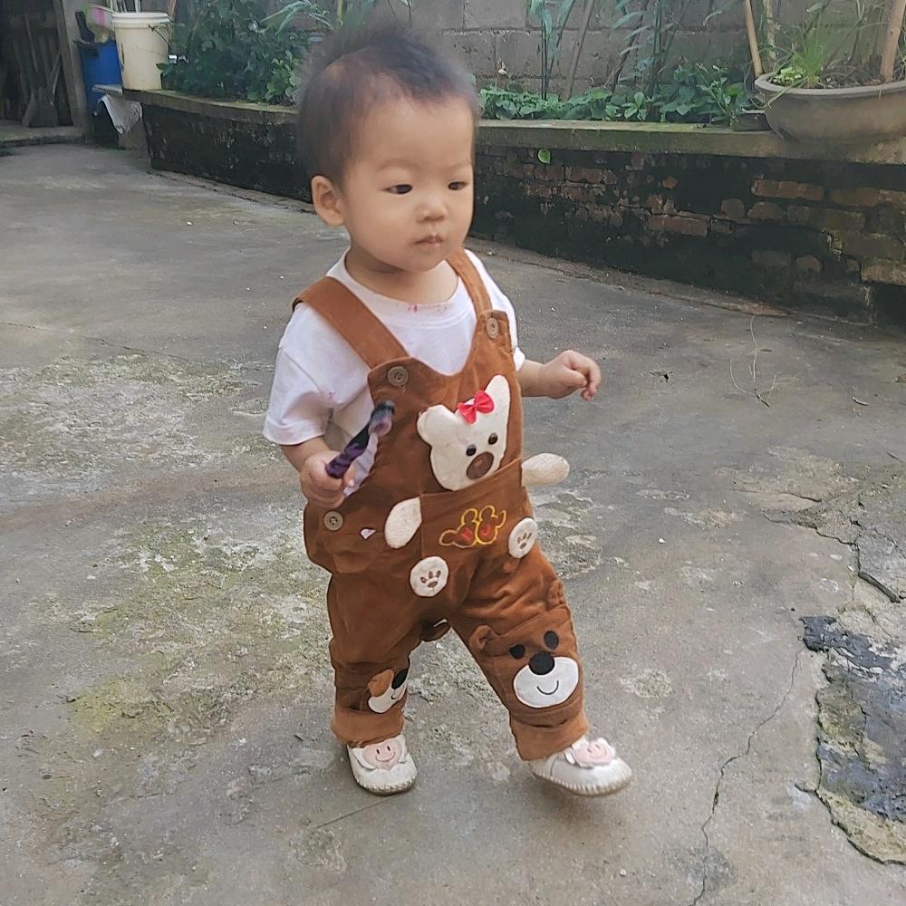 想