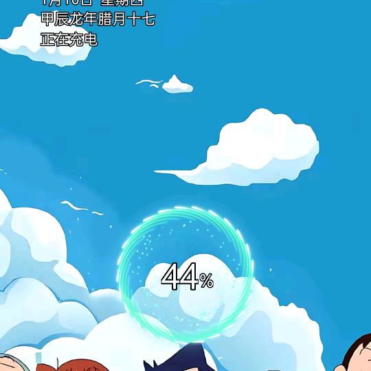 湘N小龙