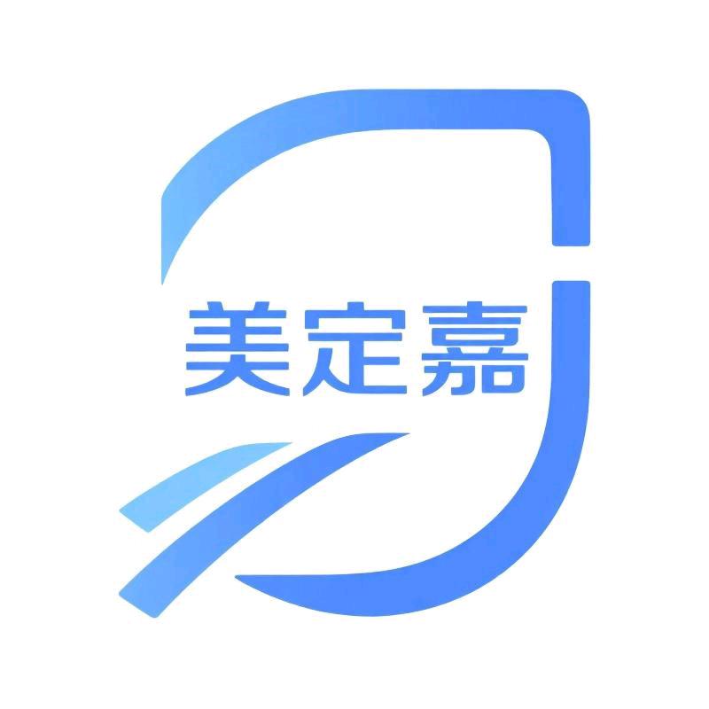 美定嘉商贸有限公司