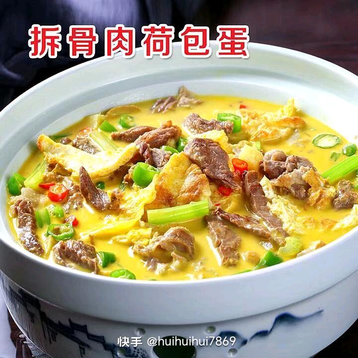 爱美食的小胖胖