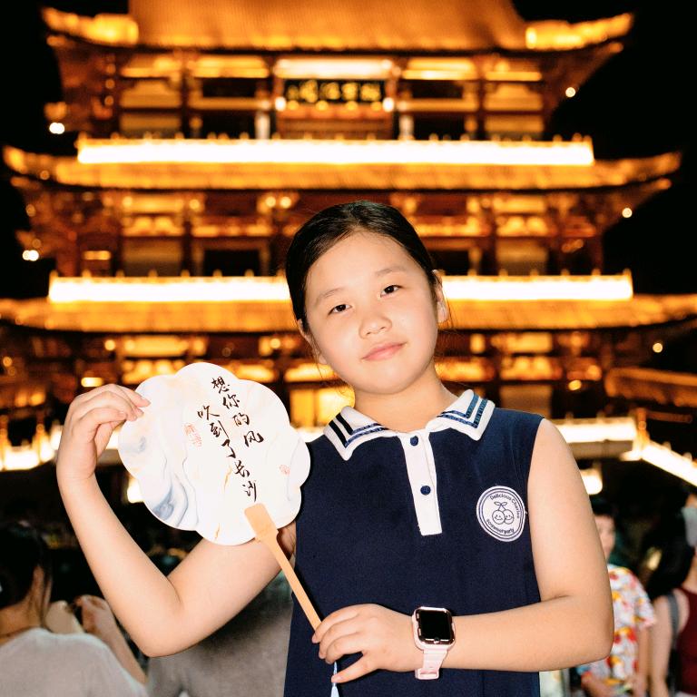 裁剪中心