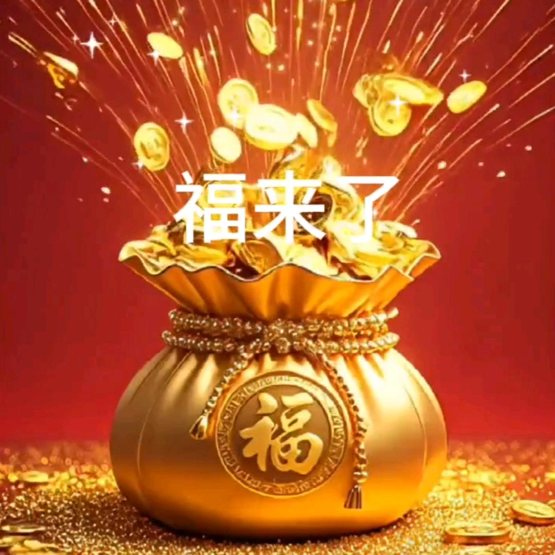 大金铃麦芽糖糖