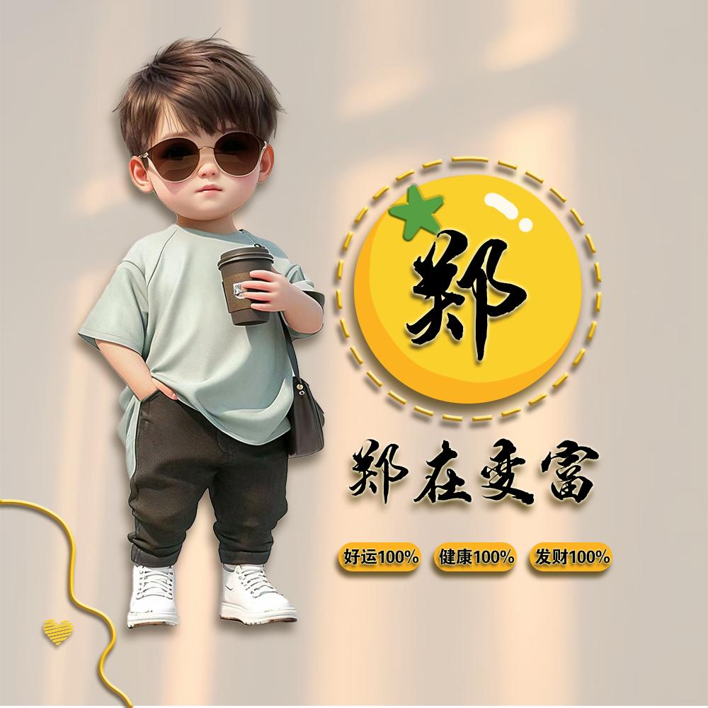 @我的青春溜走了