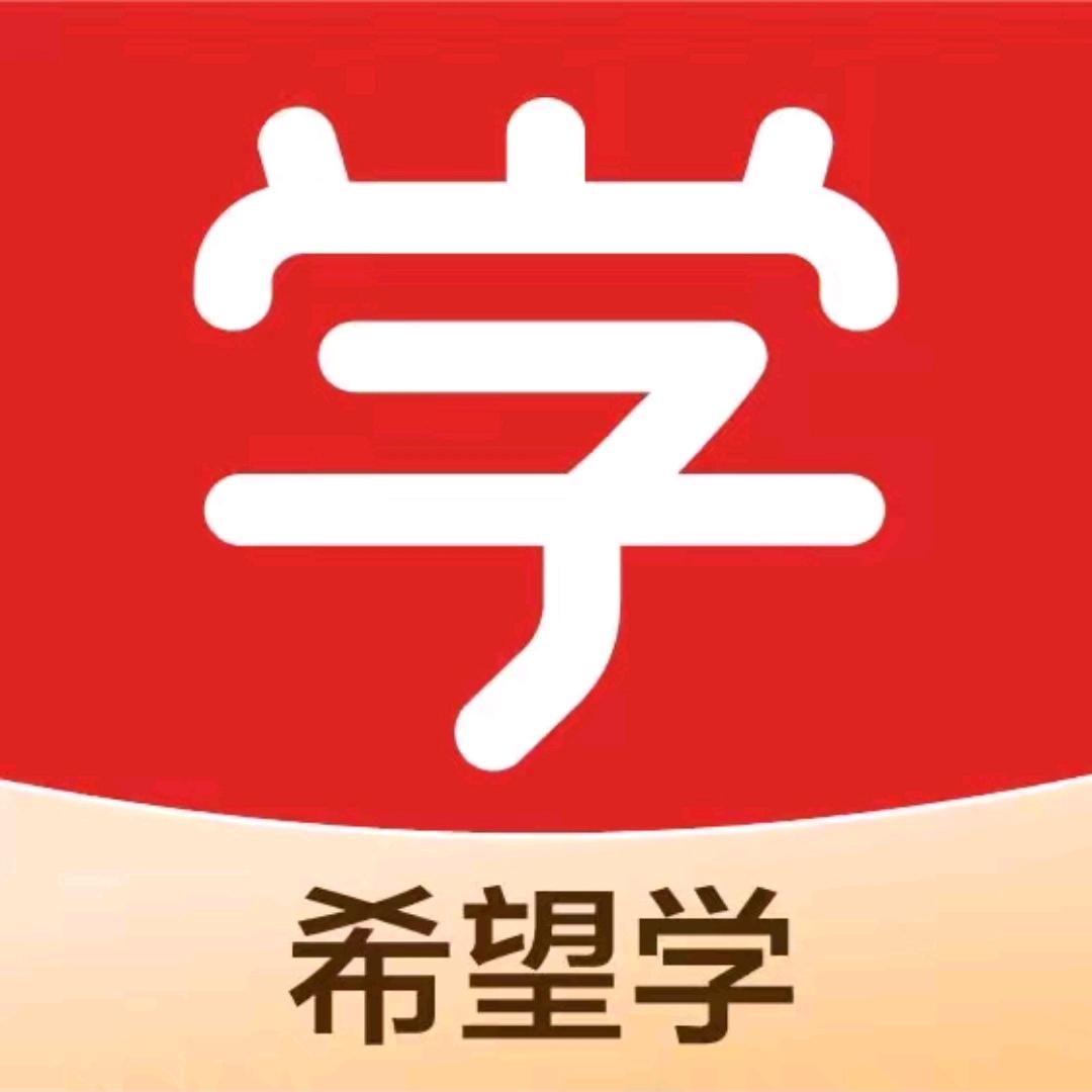 希望学奥数思维