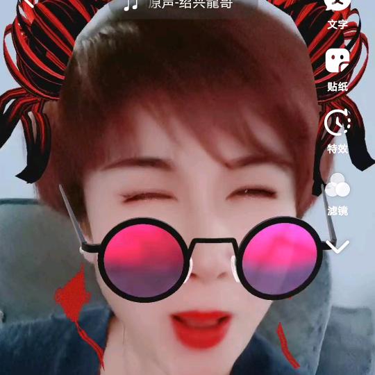 大城杨姐