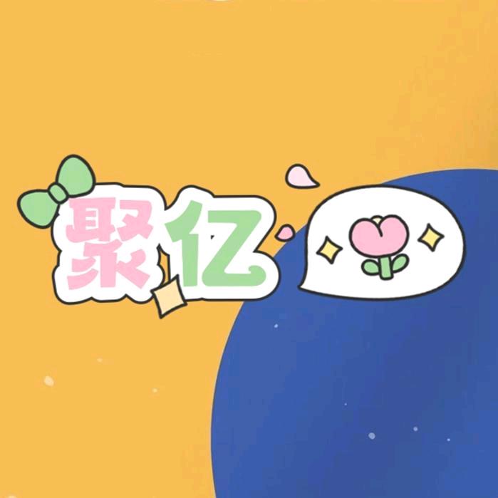 大黄蜂聚亿童鞋专卖店