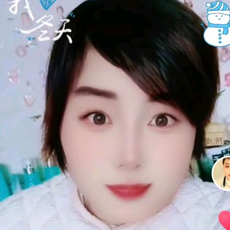 心情