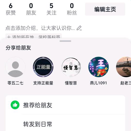 零五二七