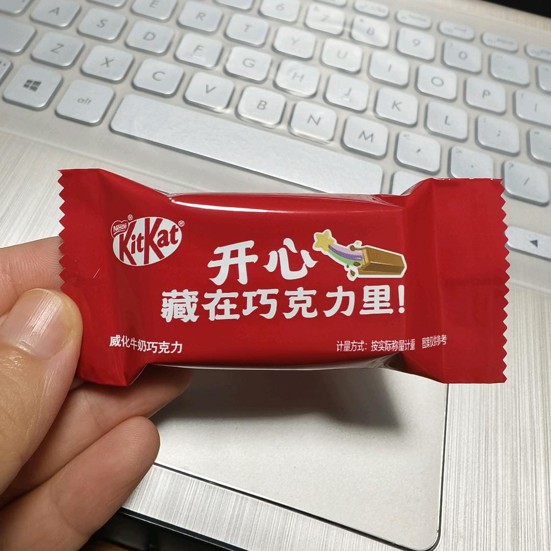 爱吃豆芽菜