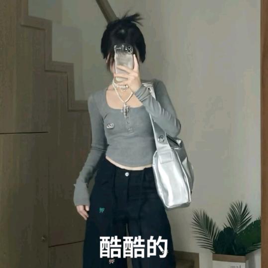 太阳花穿搭