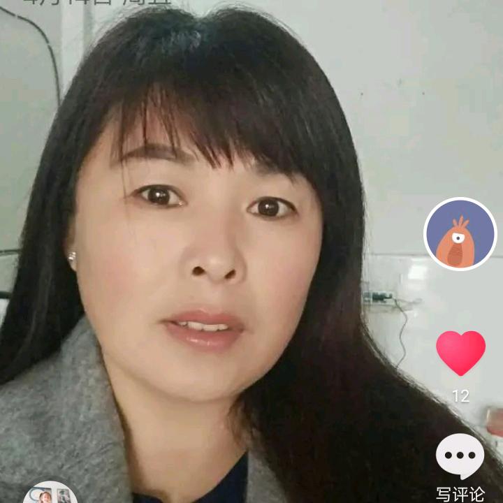 王国云