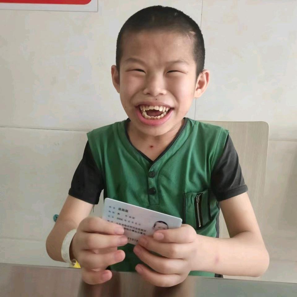 庞磊磊