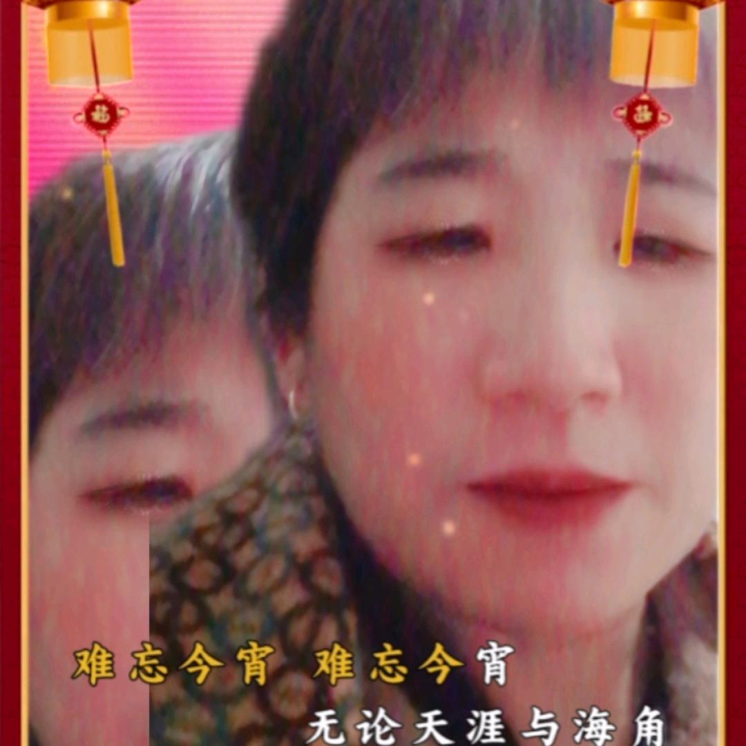 王大姐