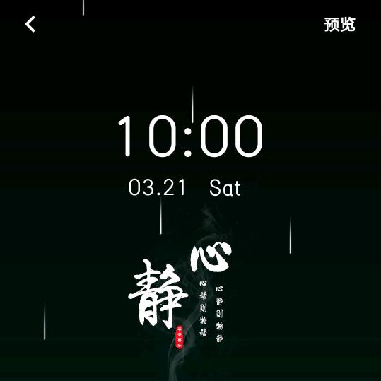 一介凡人