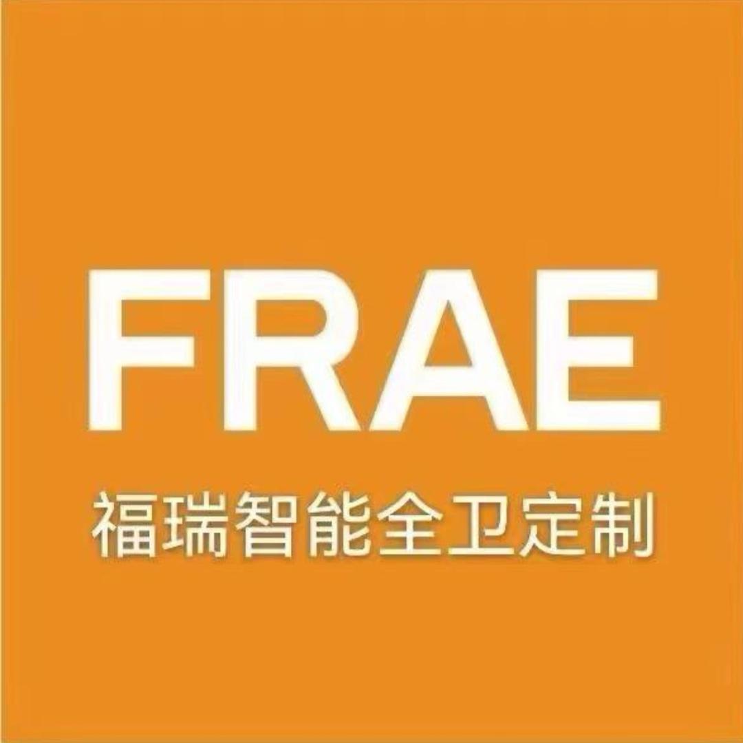 FRAE-福瑞智能卫浴