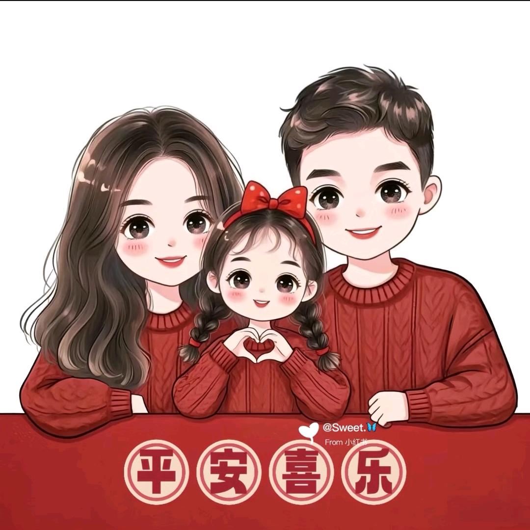 煊宝～