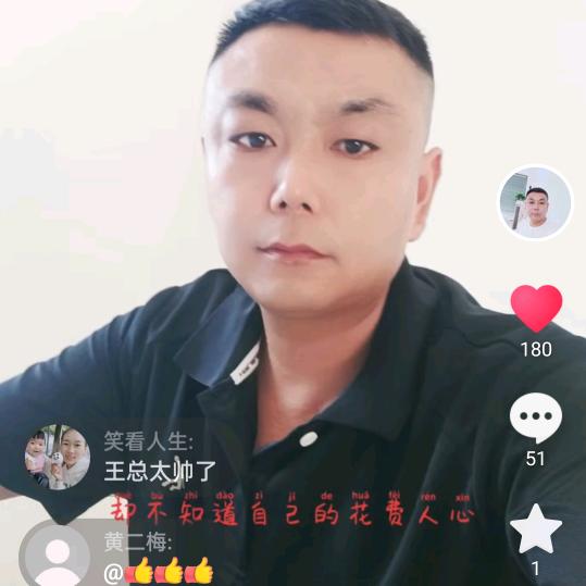 匆匆那年