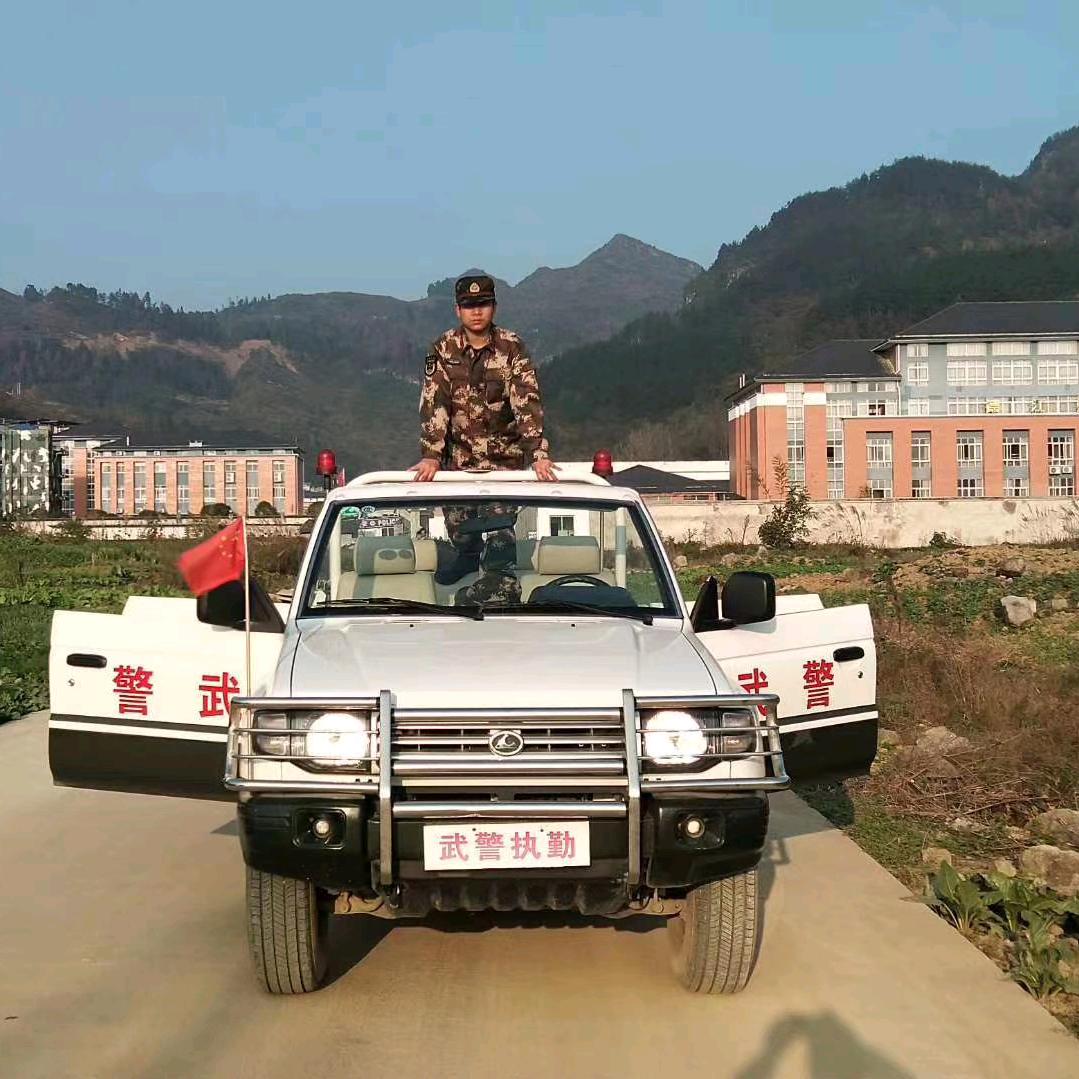 热情香槟