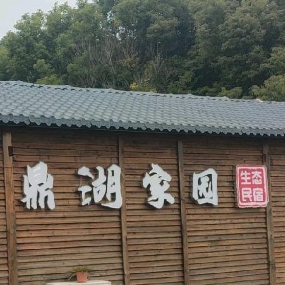 🎱TT台球俱乐部🇨🇳