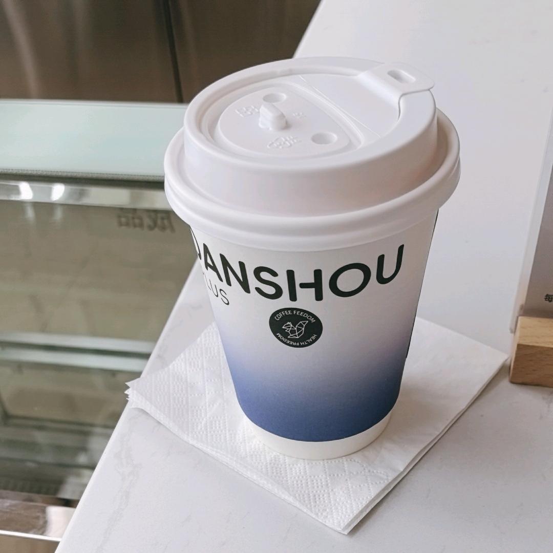 贫困户