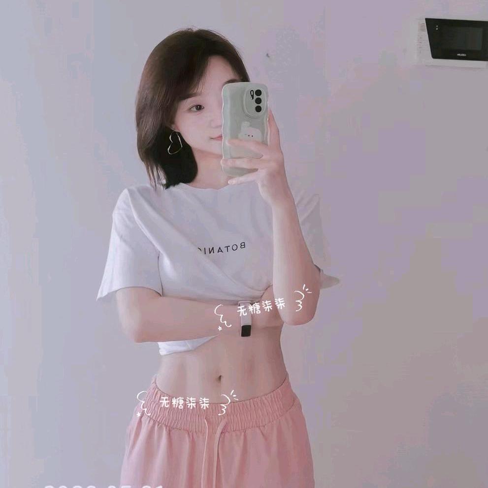 无糖柒柒