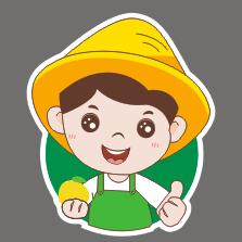 郭姐折扣仓（批发零售〉