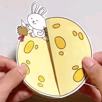 我心飞扬