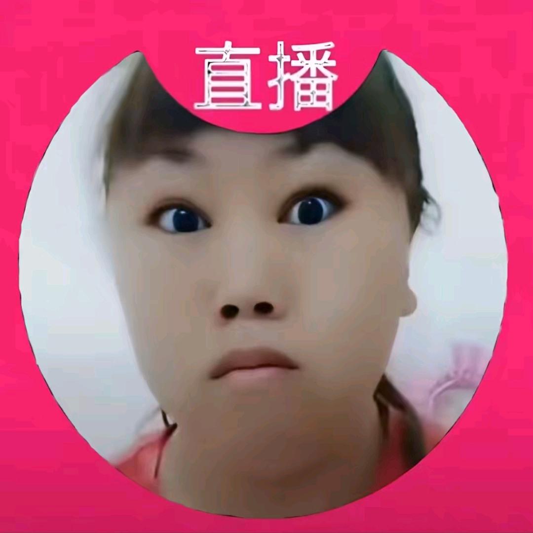 小钰
