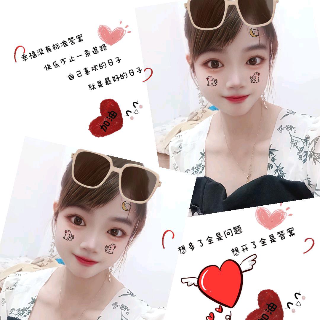 萌檬🐒