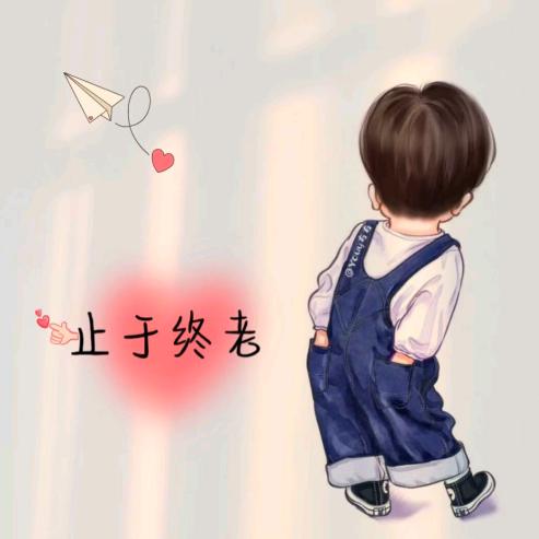 小后生