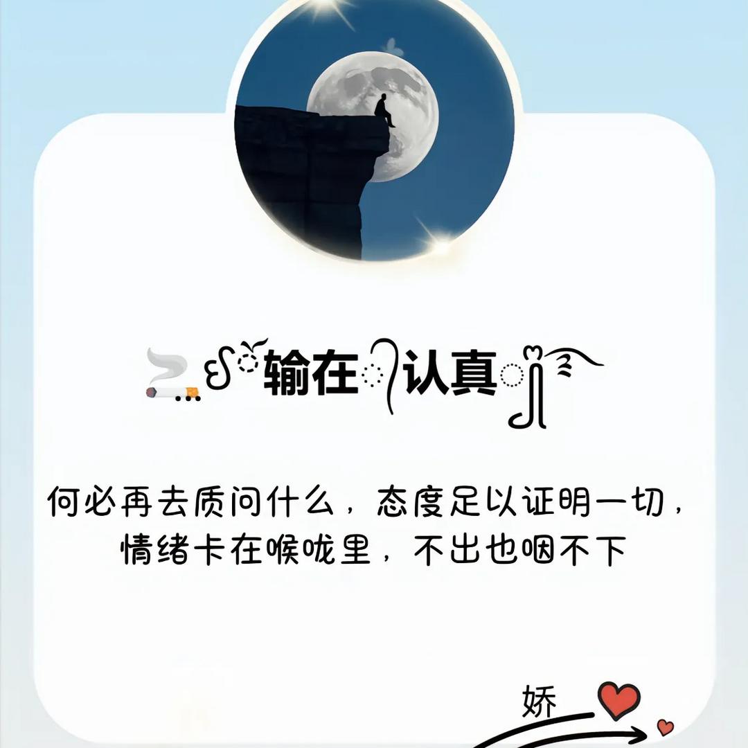 ঞ᭄独༄༅宠ഒᩚ ࿐
