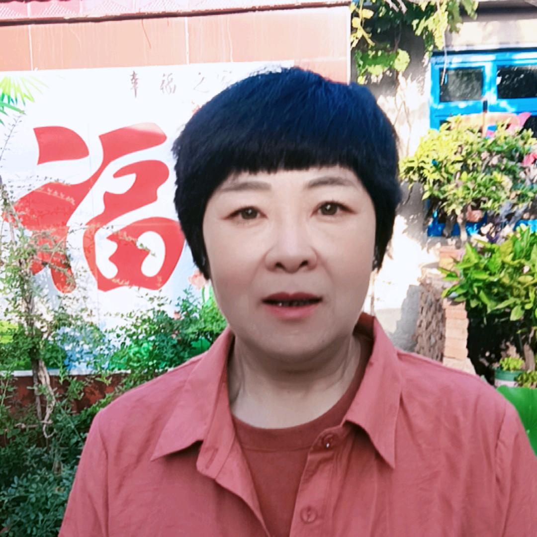 富贵花