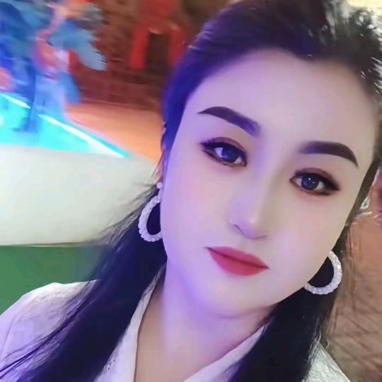 古丽，，，